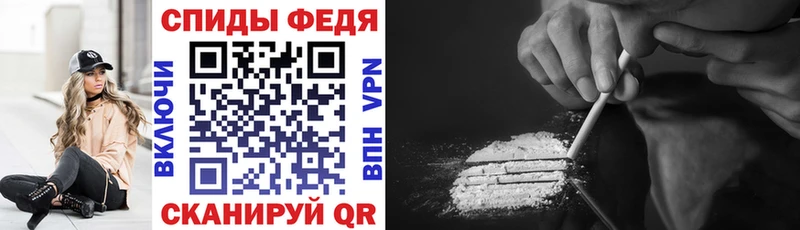 купить наркотики сайты Суздаль Amphetamine Premium