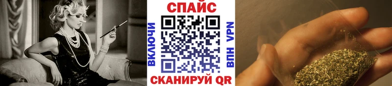закладка  Суздаль  блэк спрут онион  Бутират 99% 