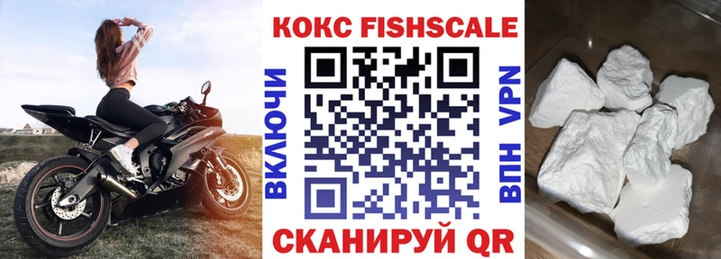 Кокаин 97%  Суздаль 