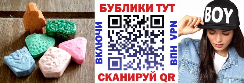 Экстази 99%  Суздаль 