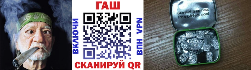 ГАШИШ hashish Суздаль