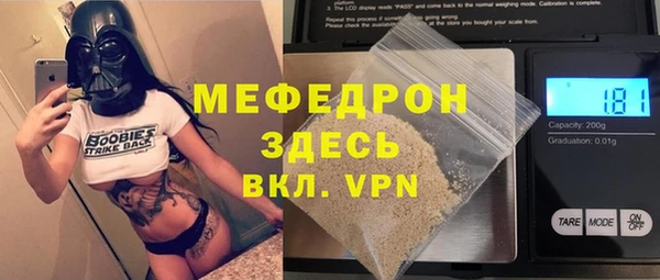 jwh Михайлов