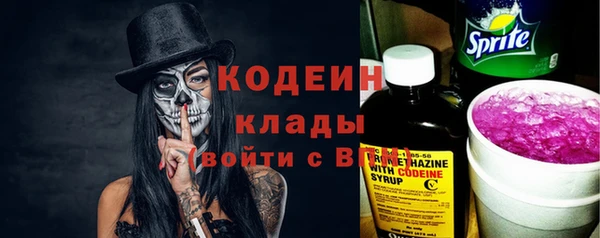 герыч Переславль-Залесский