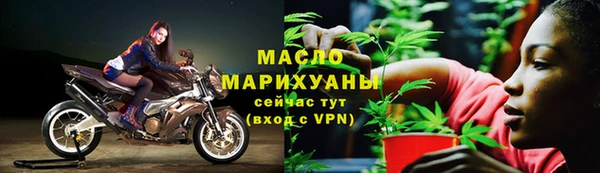 мдма Пересвет