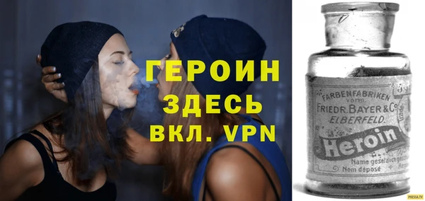 крисы Абдулино