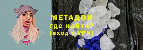 мет Михайловка