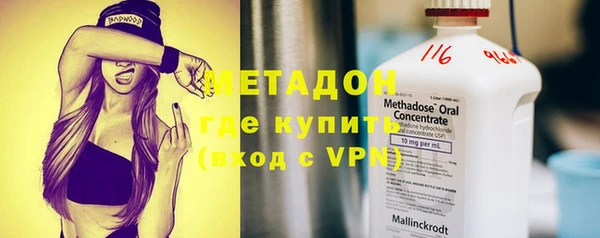 герыч Пестово