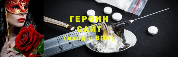 мдма Пересвет
