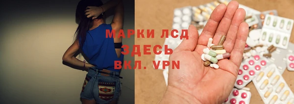 герыч Переславль-Залесский