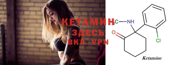 крисы Абдулино