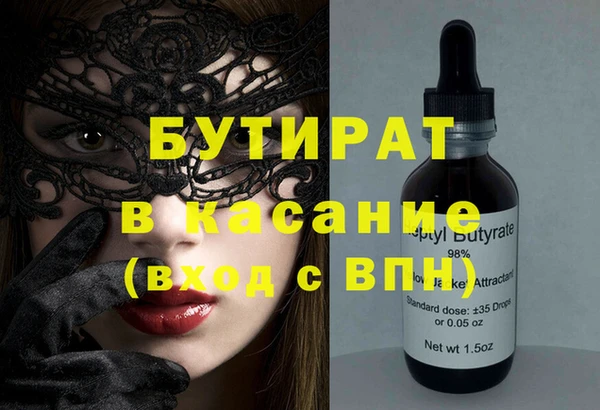 герыч Переславль-Залесский