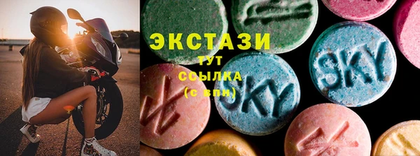 мдма Пересвет