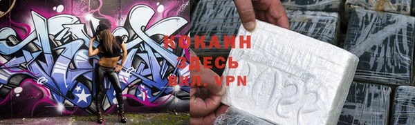 герыч Переславль-Залесский