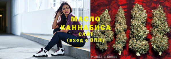 мдма Пересвет