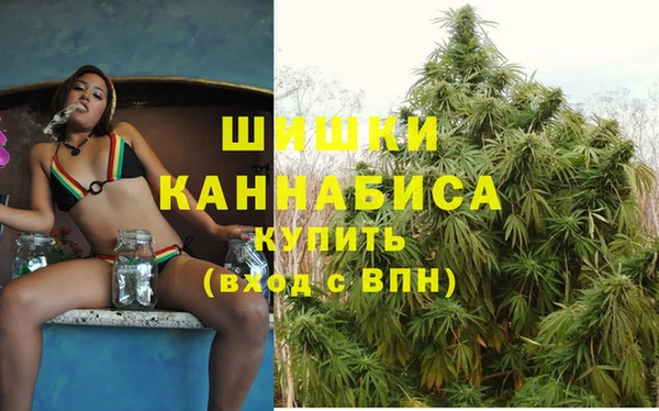 герыч Переславль-Залесский