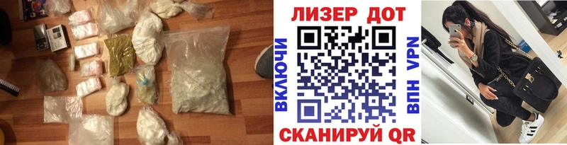 mega ССЫЛКА Суздаль ЛСД экстази кислота дарнет шоп