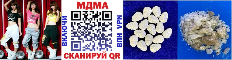 MDMA Molly  маркетплейс какой сайт  Суздаль 