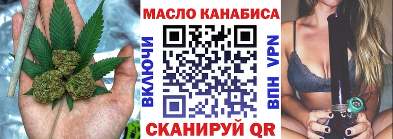 Дистиллят ТГК вейп  Суздаль 